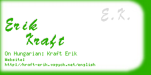 erik kraft business card